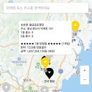 (주)대동상사 | 26년 5월 9일 이번주 로또복권 1223회 1등 2등 당첨번호 당첨점 당첨지역 입니다.