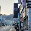 기아오토큐 평내호평점 이미지