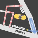 짐 인 더 하우스 2호점 이미지