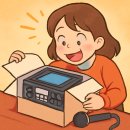 즐거운노래방 | 금영노래방기계 가정용 노래교실용 반주기 세트 최신곡 5만여곡 수록 이젠 코노 안가도 된답니다