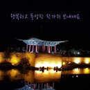 부동산타워공인중개사사무소 이미지