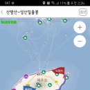 아스라이민박 이미지
