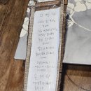 청산도다현재