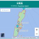 현대한일정비 | 바다 위의 신비, 대마도의 시간 — 와타즈미 신사를 걷다