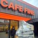 (주)프로스터 이미지