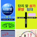 유봉길 Daum카페