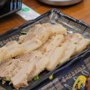 국밥 참 맛있는집 고산점