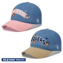 MLB 카카오 검색결과