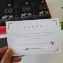 원용농장 이미지