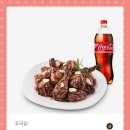 푸라닭이천 이미지