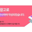 달임한의원
