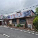 안샘가든