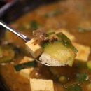 대한한우 이미지