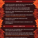 윤일환경