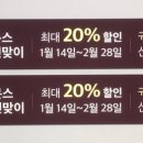 해모로 사거리(3) 이미지