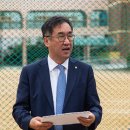 남촌초등학교 이미지