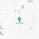 환소경로당 이미지