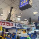 미림현수막