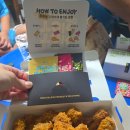 페리카나 군포점 | bhc 신제품 리뷰 🍗콰삭톡 3가지 시즈닝 완전 솔직 후기