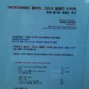 디저트갤러리