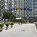 연수아이파크 이미지