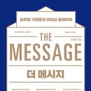 금경 이미지
