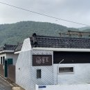 몽도 게스트하우스 이미지