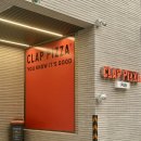 1983피자앤펍 | 샤로수길 맛집 클랩피자앤펍 청양페퍼로니 후기