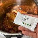 스노우화이트 이미지