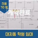 H3521 네이버블로그