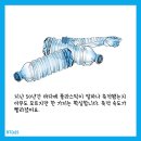 광영플라스틱 이미지