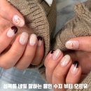 뷰티오르유