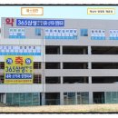 예스메디컬의원 이미지