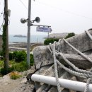 맹골마을 공중화장실 이미지