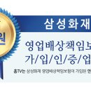 행운동-55 이미지