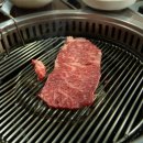 마장한우축산