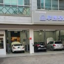 아주모터스 이미지