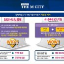 디엠환경 이미지