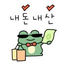 브라운도트호텔(송도해수욕장점) 이미지