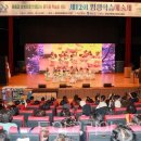 어린이 금융교실B 이미지