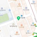 (주)이춘복스시강남 이미지