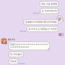 태영빌딩 삼거리 | 22년도 마지막 주간일기