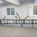 만수3동-26 이미지