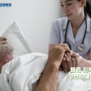 부천미소요양병원 네이버블로그