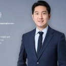 청담동공인중개사사무소 네이버블로그