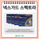 부천수약국 이미지