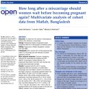 6-234 TS | 유산후재임신? '이 때' 하는 것이 더 좋습니다[5분요약]