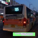 하양농협주유소 이미지