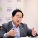 남양주 친환경 이미지