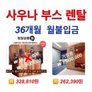 가정지천 이미지